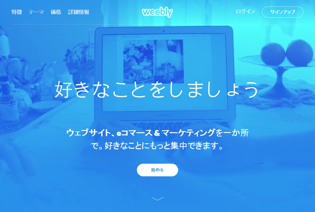 weebly